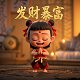 电信dict项目具体是做什么的